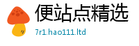 2025新奥天天开好彩新奥彩免费版且7777788888管家婆老家三肖四码